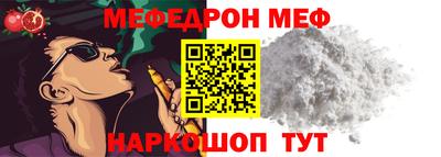 скорость Конаково