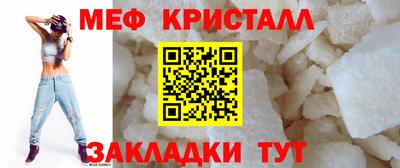 MDMA Комсомольск-на-Амуре