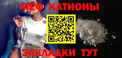 экстази Коммунар