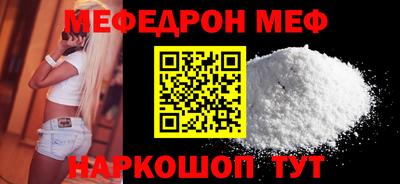 скорость Конаково