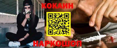экстази Коммунар