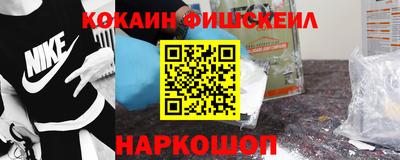 амфетамин Краснокаменск