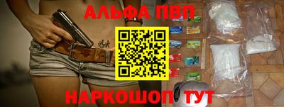 скорость Конаково