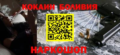 MDMA Комсомольск-на-Амуре