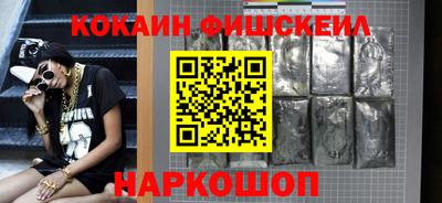 скорость Конаково