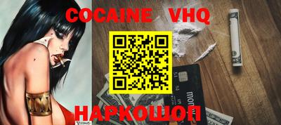 экстази Коммунар