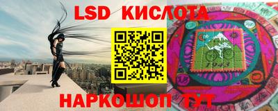 MDMA Комсомольск-на-Амуре