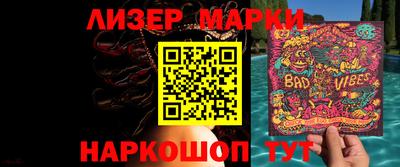 MDMA Комсомольск-на-Амуре