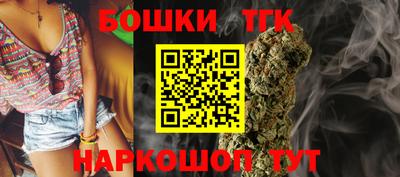 2c-b Краснодар