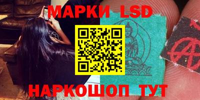 MDMA Комсомольск-на-Амуре