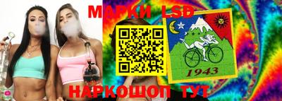 MDMA Комсомольск-на-Амуре