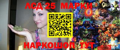 скорость Конаково