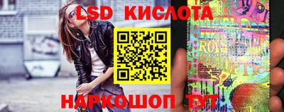 MDMA Комсомольск-на-Амуре