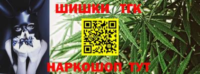 экстази Коммунар