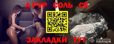 экстази Коммунар