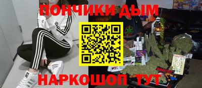 MDMA Комсомольск-на-Амуре