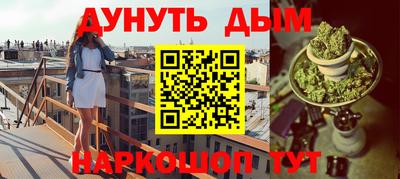 MDMA Комсомольск-на-Амуре