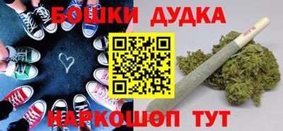 MDMA Комсомольск-на-Амуре
