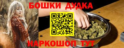 скорость Конаково