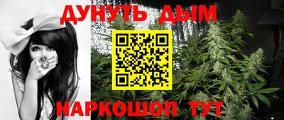 скорость Конаково