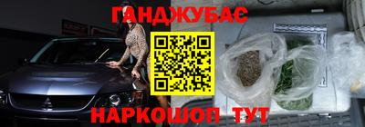 MDMA Комсомольск-на-Амуре