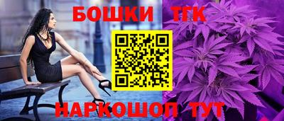 экстази Коммунар