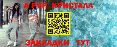 экстази Коммунар