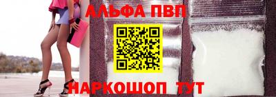 скорость Конаково