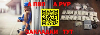 экстази Коммунар