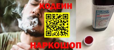скорость Конаково