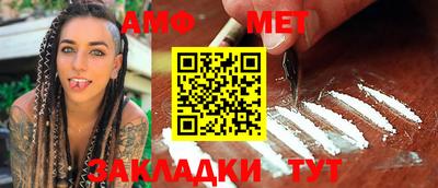 скорость Конаково