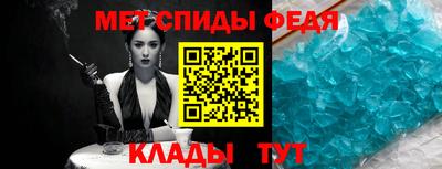 экстази Коммунар