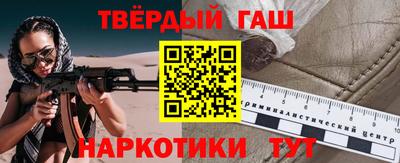 скорость Конаково