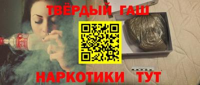 экстази Коммунар
