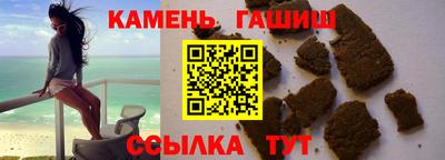 экстази Коммунар