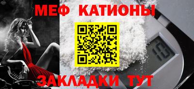 MDMA Комсомольск-на-Амуре