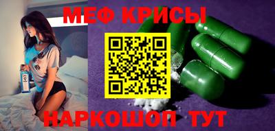 скорость Конаково