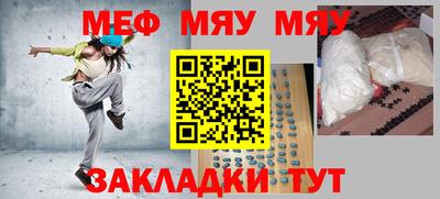 экстази Коммунар