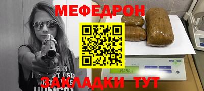 экстази Коммунар