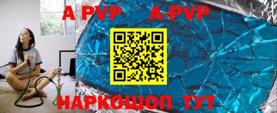 MDMA Комсомольск-на-Амуре